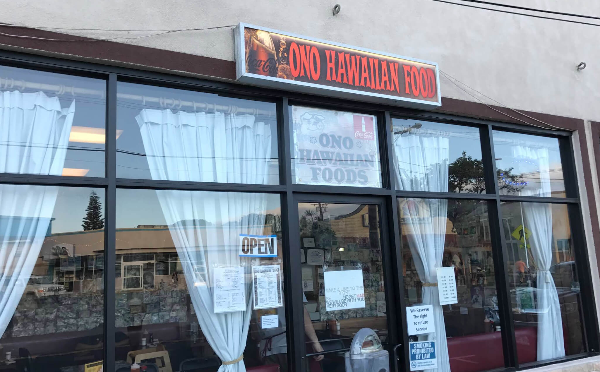 오노-하와이안-푸드-사진