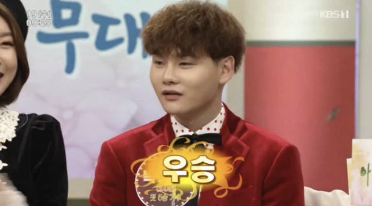 가수 박서진 과거 아침마당 우승
