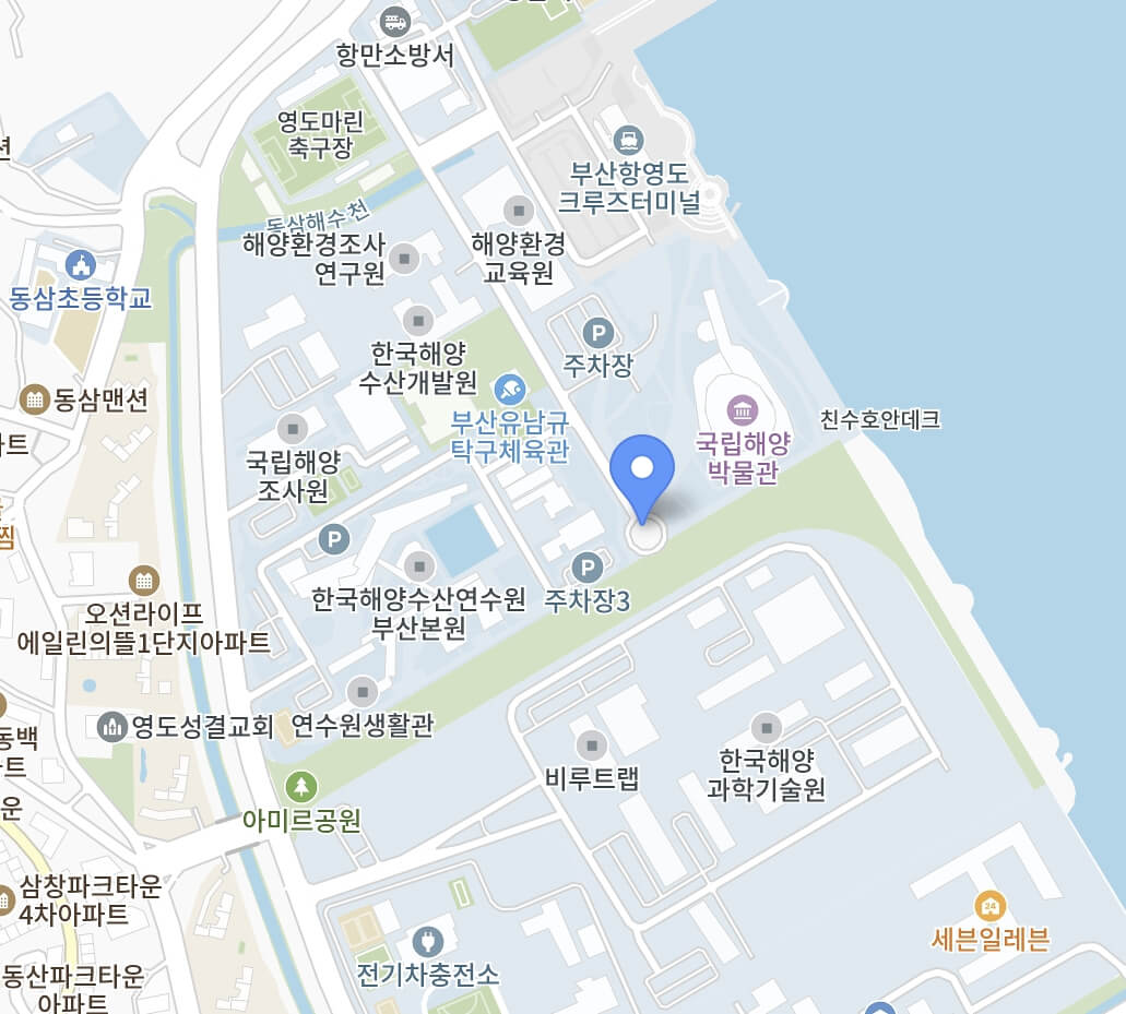 글로벌 영도커피페스티벌