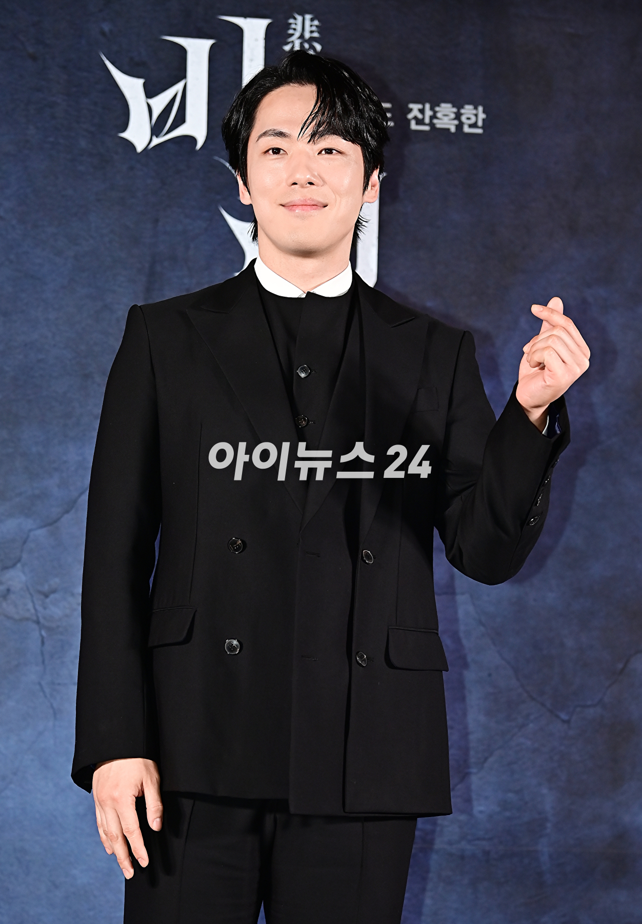 배우 김정현이 21일 오후 서울 성동구 메가박스 성수점에서 열린 영화 '비밀' 언론시사회에서 포토타임을 갖고 있다. [사진=곽영래 기자]