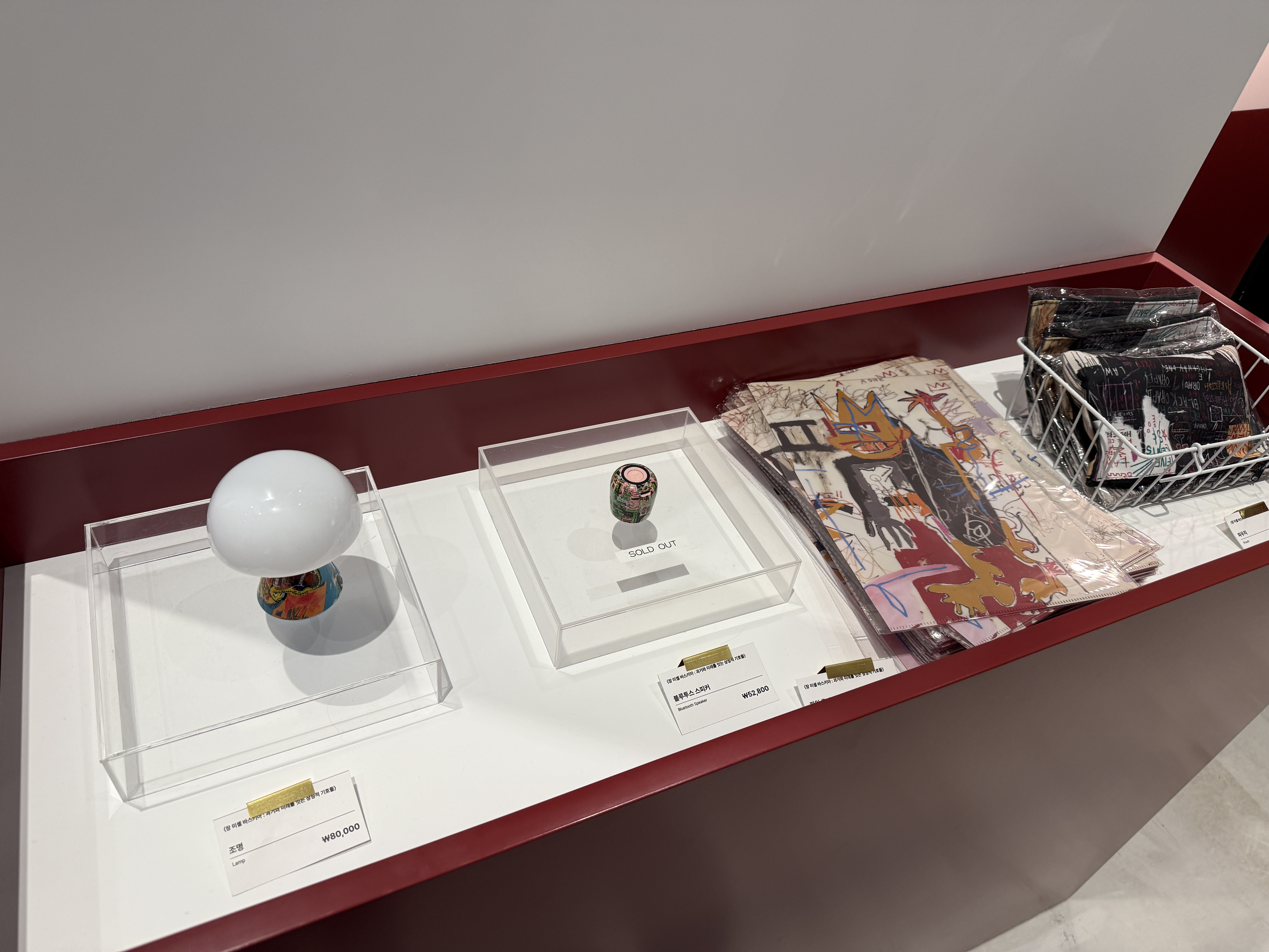 장 미셸 바스키아 전시회 서울 DDP 일정 및 예매 정보 관람 후기