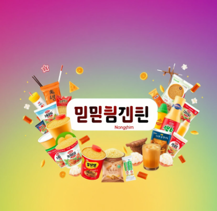 농심주가 그림