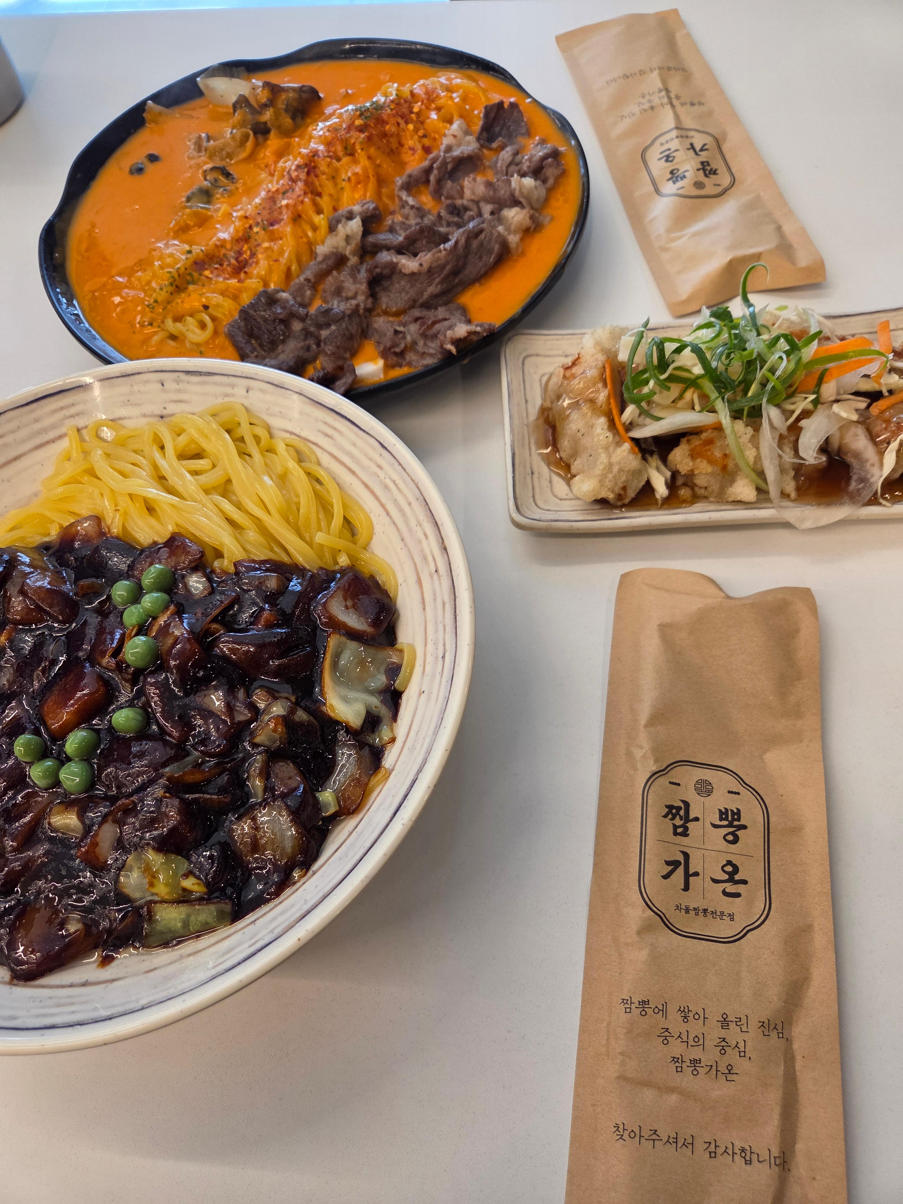 구의역 강변역 맛집 짬뽕 전문점 짬뽕가온 짜장면도 맛집