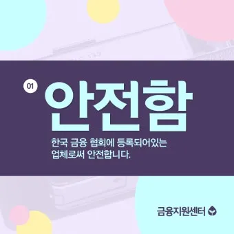 십분 이해하다 뜻 유래 맞춤법_18