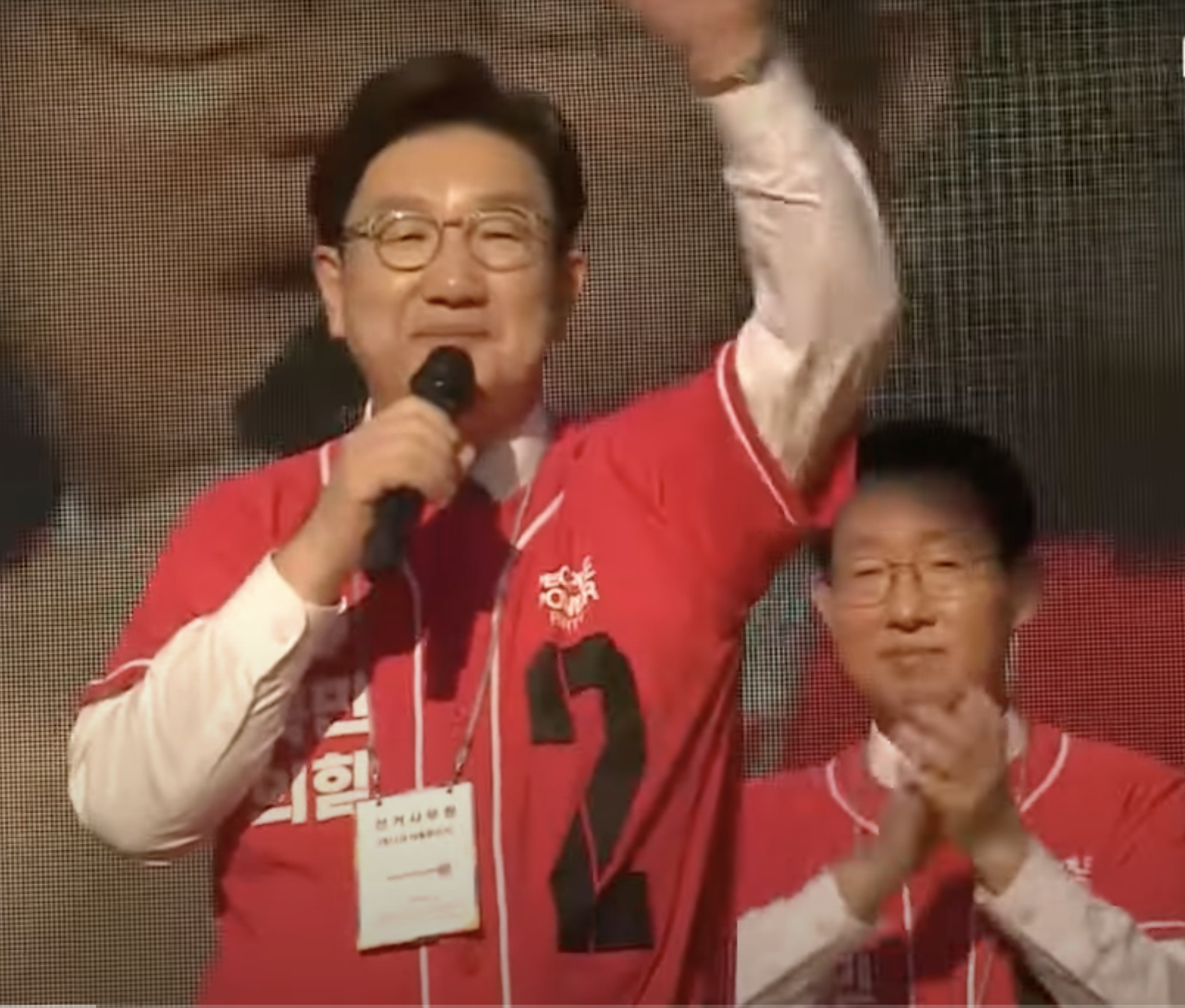 김문수 국민의힘 대선후보 대구 유세에 동참한 권성동 의원