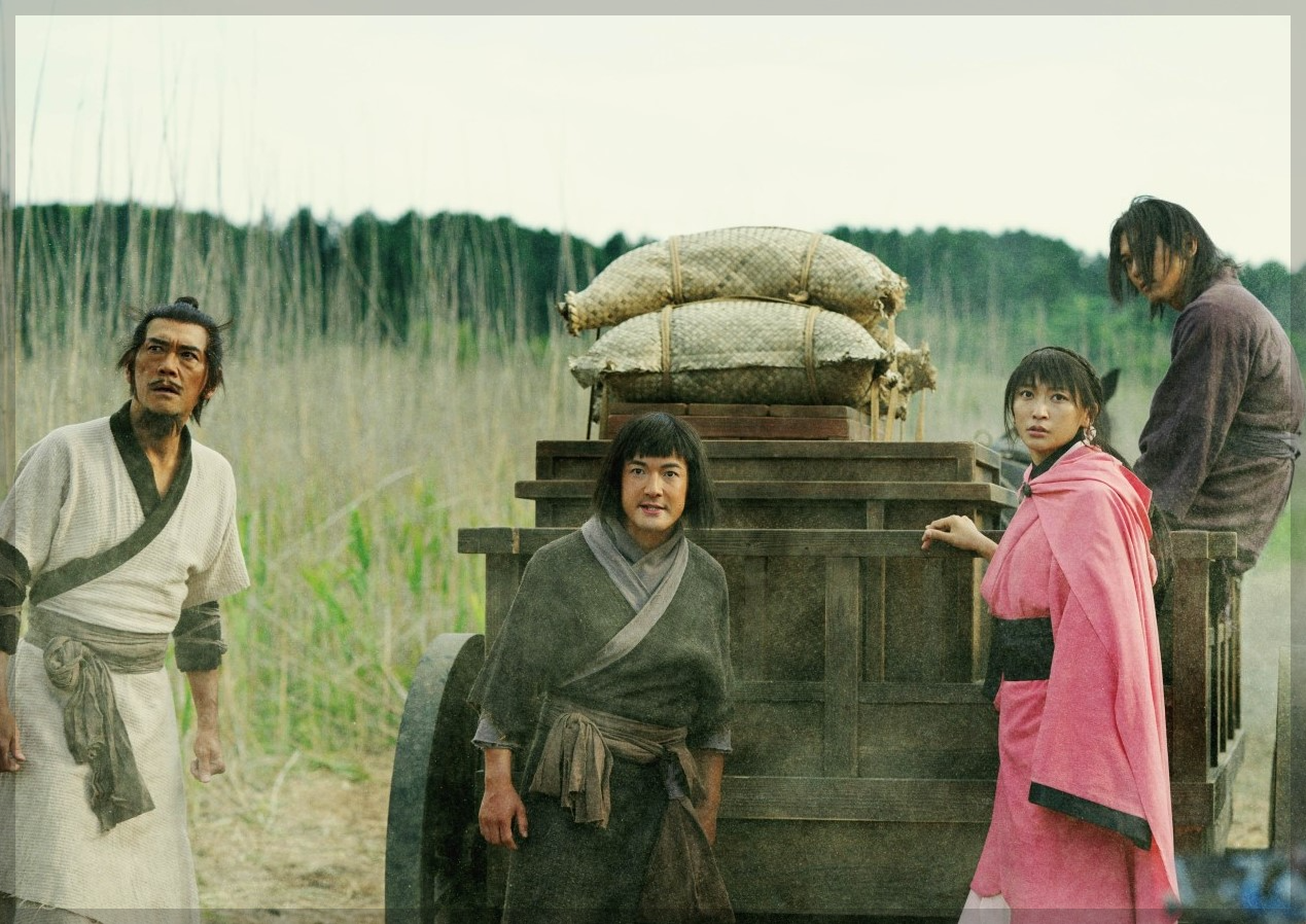 킹덤3: 운명의 불꽃 포토