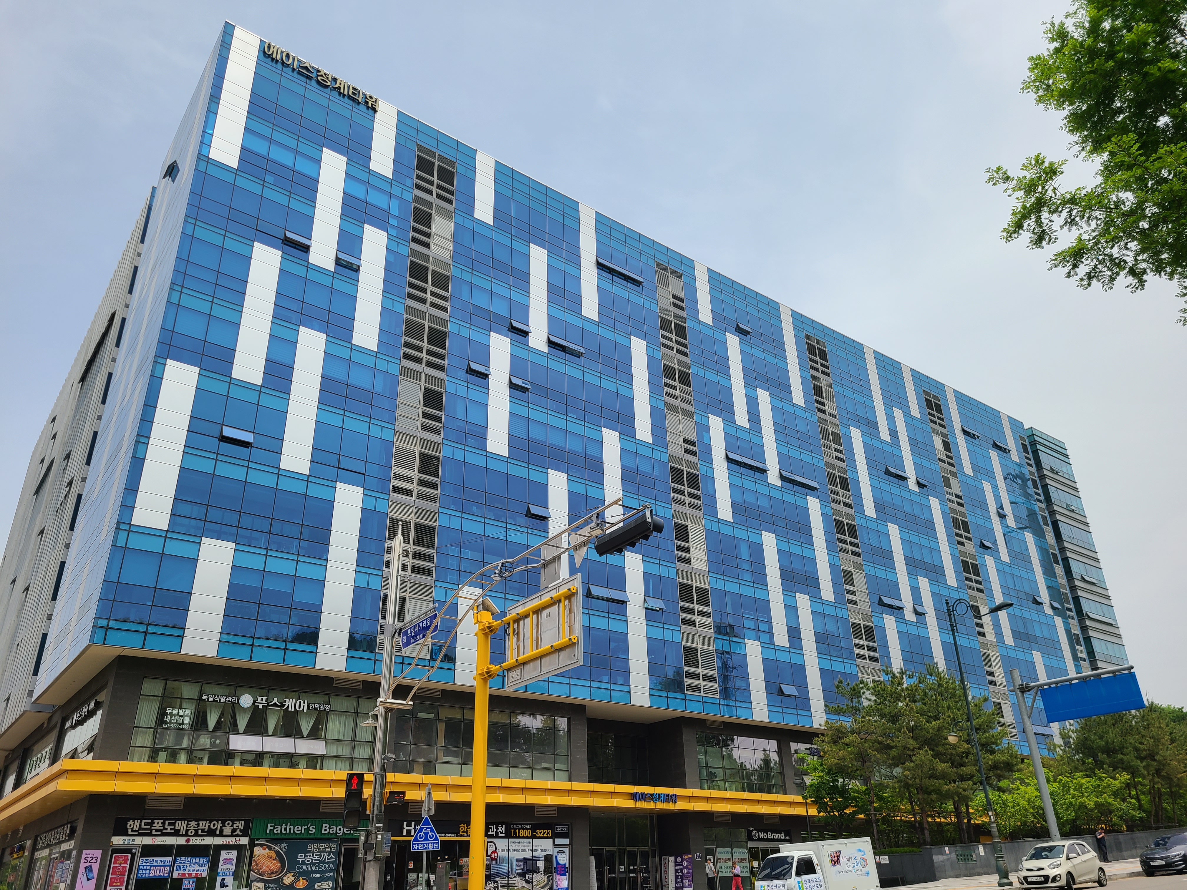 에이스청계타워 외관 및 주변환경1