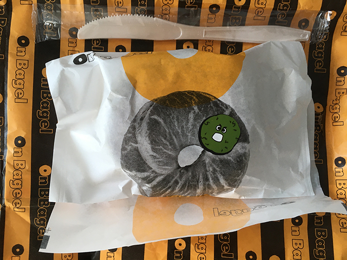 포장해-온-베이글