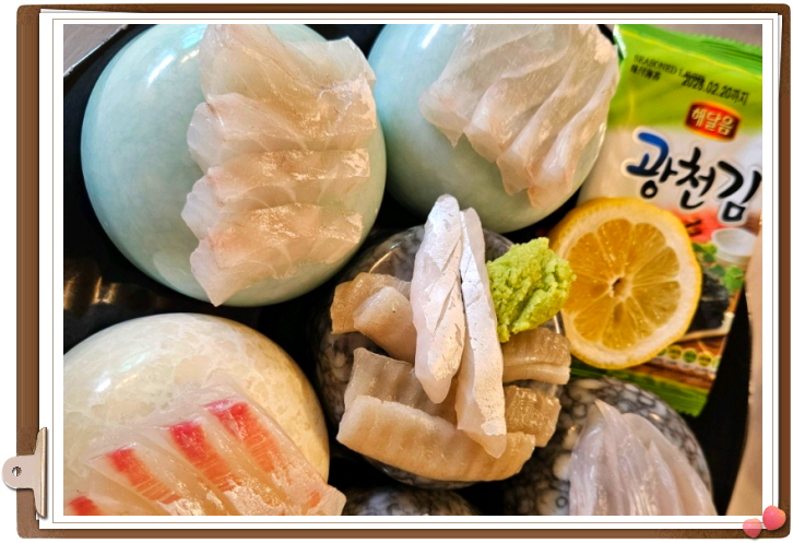 전현무계획2 통영 다찌 모둠해산물 잡어맑은탕 메뉴