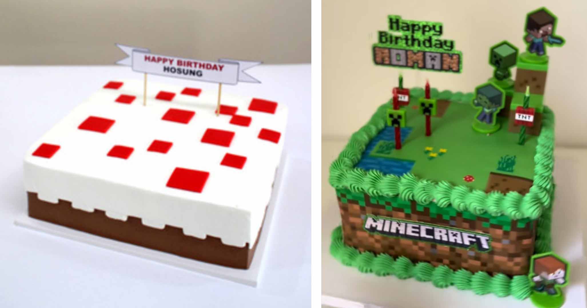 마인크래프트 아이템 모양 디저트
