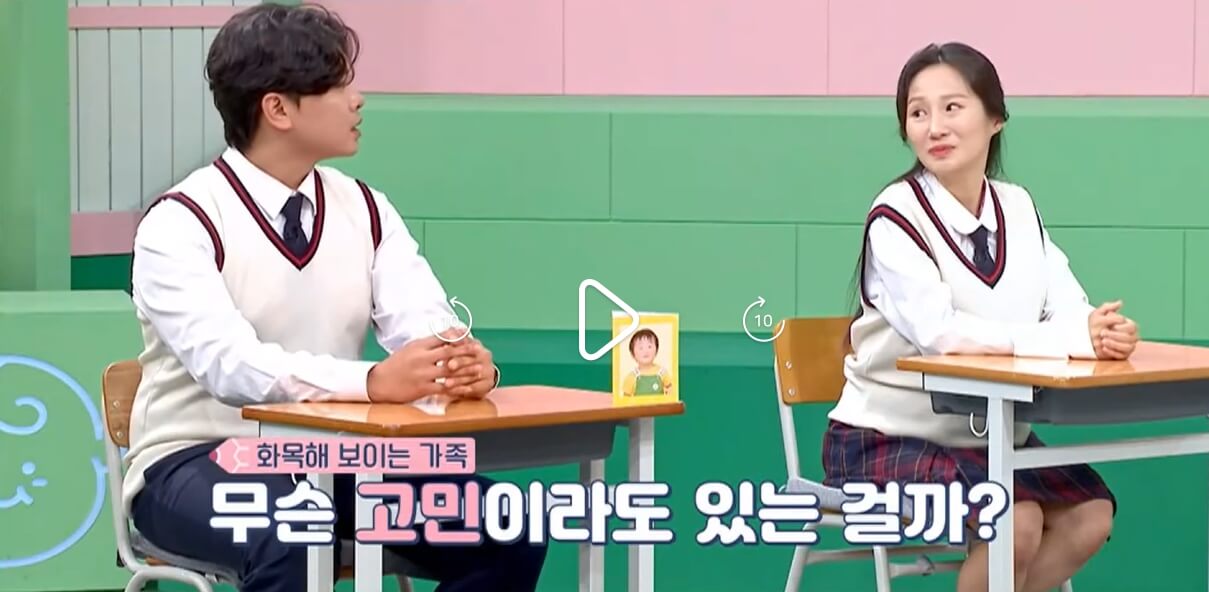 고딩엄빠5-19회