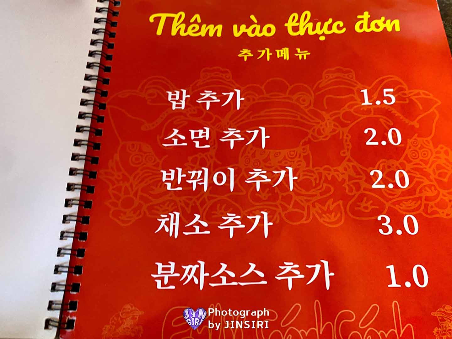 ์์ง๋ก ๋ฒ ํธ๋จ์์ ์ถ์ฒ ๋ง์ง ๋ฐ์ดํธ์ฝ์ค ์ฃผ์ฐจ