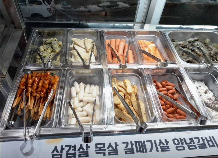 생생정보 파주무한리필