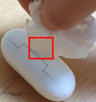 휴지로-날카로운-물건-감싸기