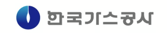 한국가스공사 로고