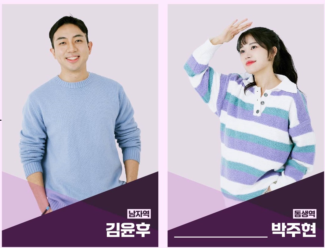 성균관대 예술대학 창작 뮤지컬 괴물 티켓 예매 가격 후암스테이지 대학로 무료 공연 문화 일정 장소 - 복사본