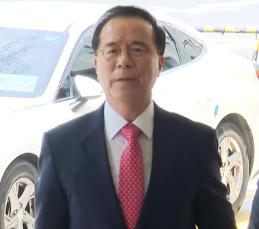 김광호 전 서울경찰청장 이태원 참사 재판 소동