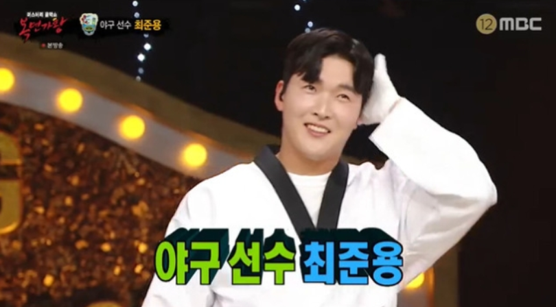 복면가왕 출연한 투수 최준용 사진