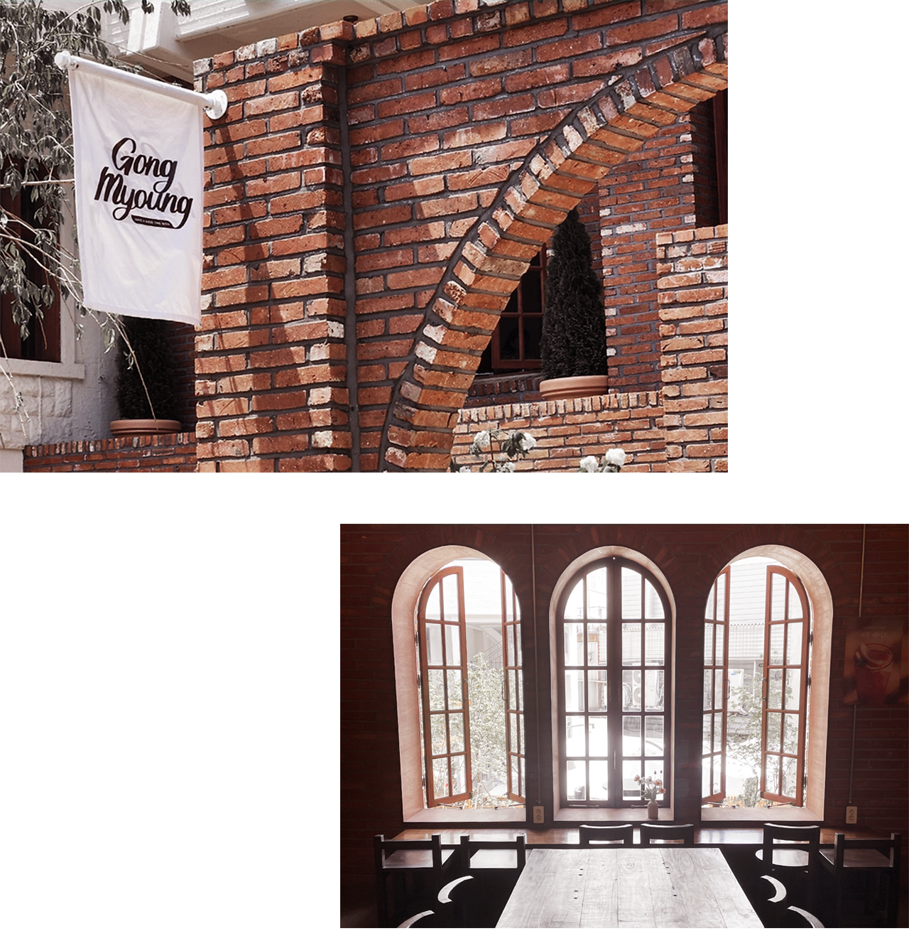 타입나누기 목린_합정 카페 공명