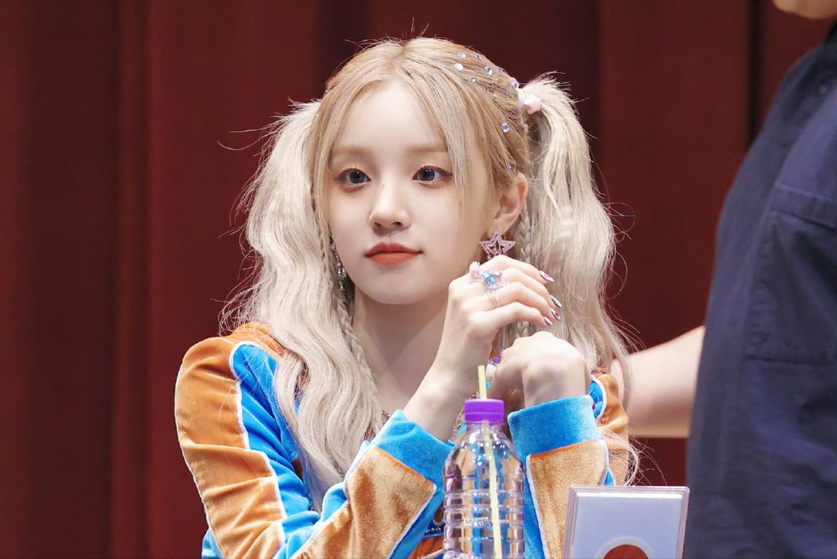 셀러브리티 우기