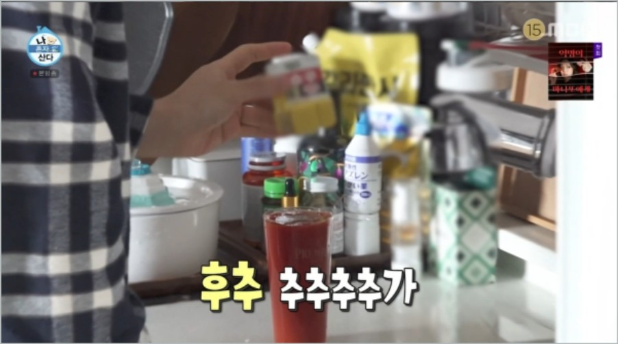 배나라 6년 원룸 생활건강법 식단 8분 완성반숙계란 토마토올리브유주스 레시피