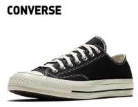 컨버스 척 70 클래식 로우 162058C 001