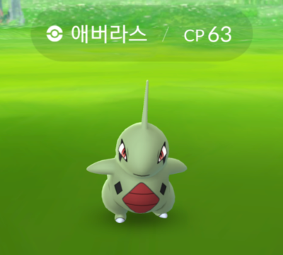 복각 뜻