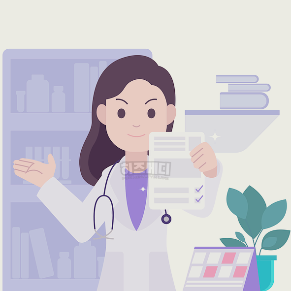 골다공증 수치보는법