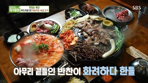 온비의 매력을 담은 사진입니다.