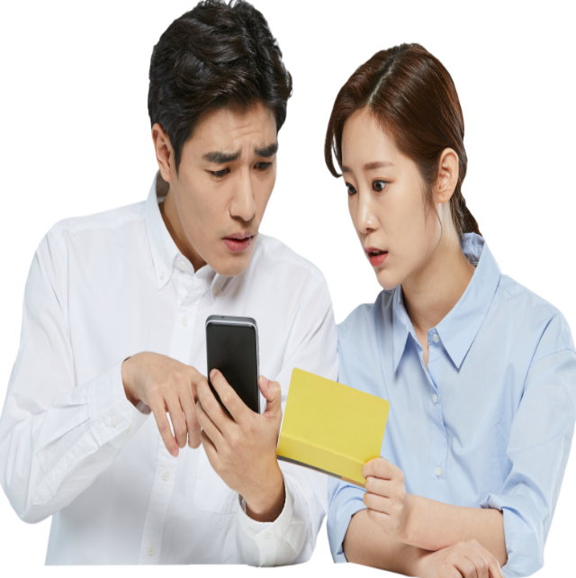 청년내일 저축계좌