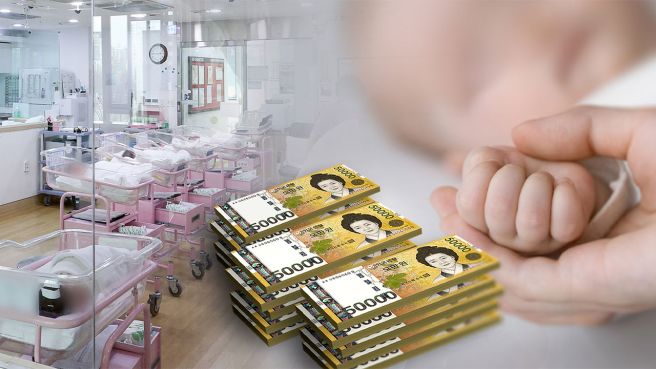 아빠 보너스제