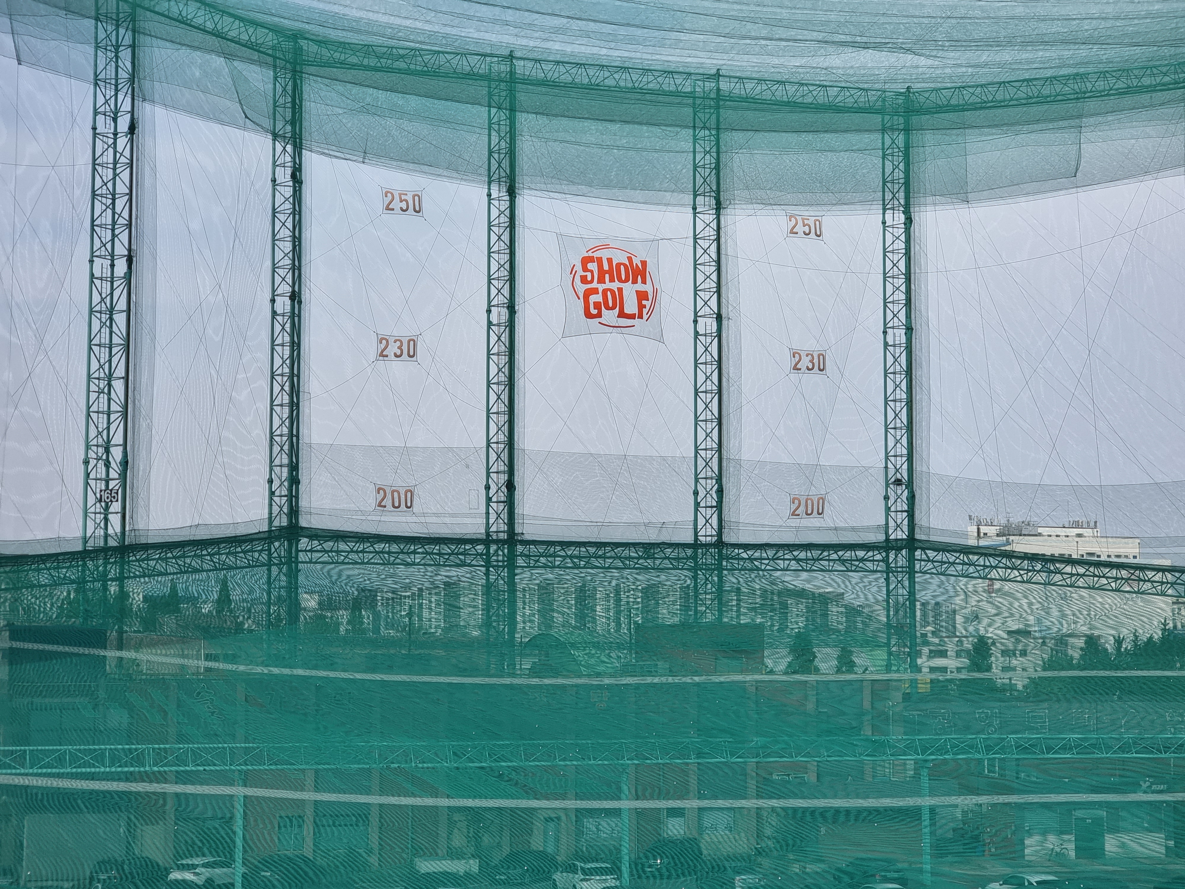 쇼골프 김포공항점