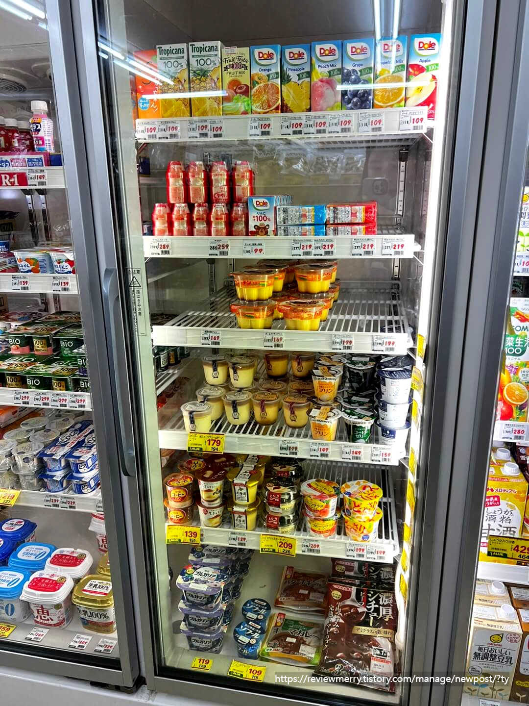 푸딩
