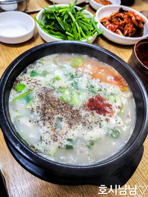하남 신장돔 사집 하남 순대국 - 현지인이 추천하는 찐맛집
