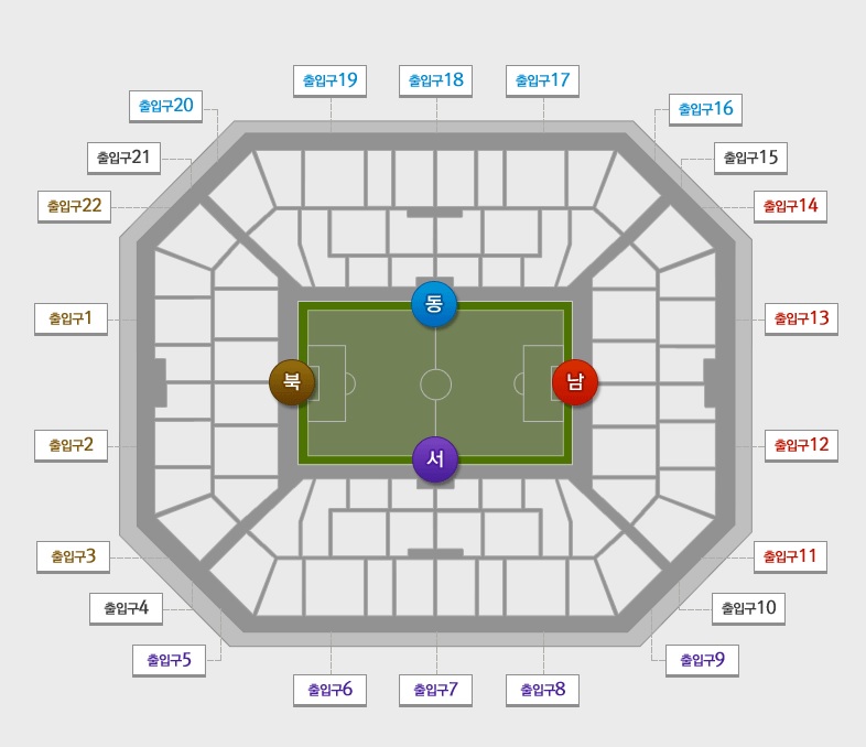 상암월드컵경기장 좌석배치도