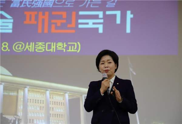 국민의힘 최고위원 3위 양향자 프로필