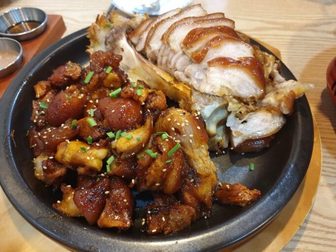 매운 족발