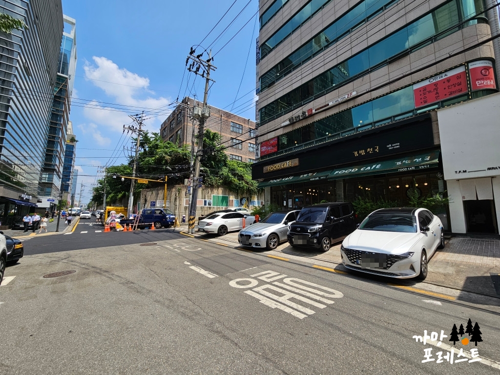 서울 부타이 1막 주차공간