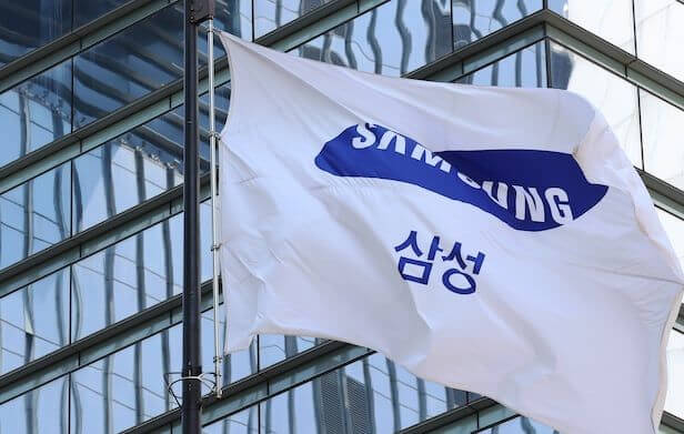 삼성전자의 미래