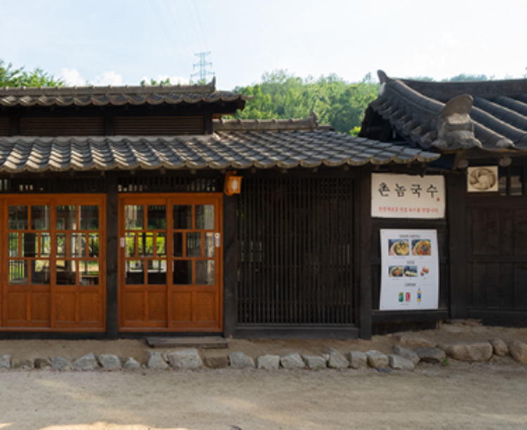 합천 영상테마파크