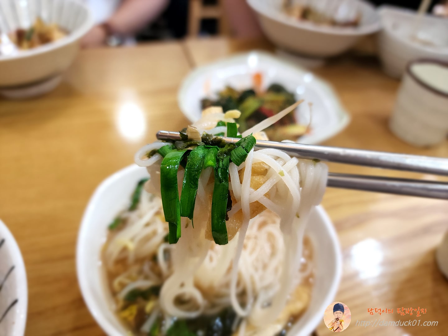 규동 세트의 미니국수