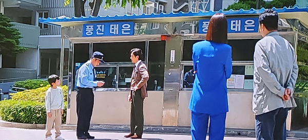 천원짜리 변호사