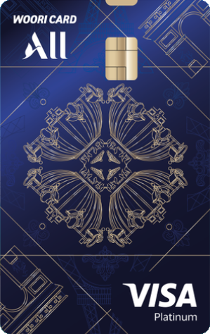 ALL 우리카드 Premium 디자인