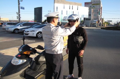 제보와 신고