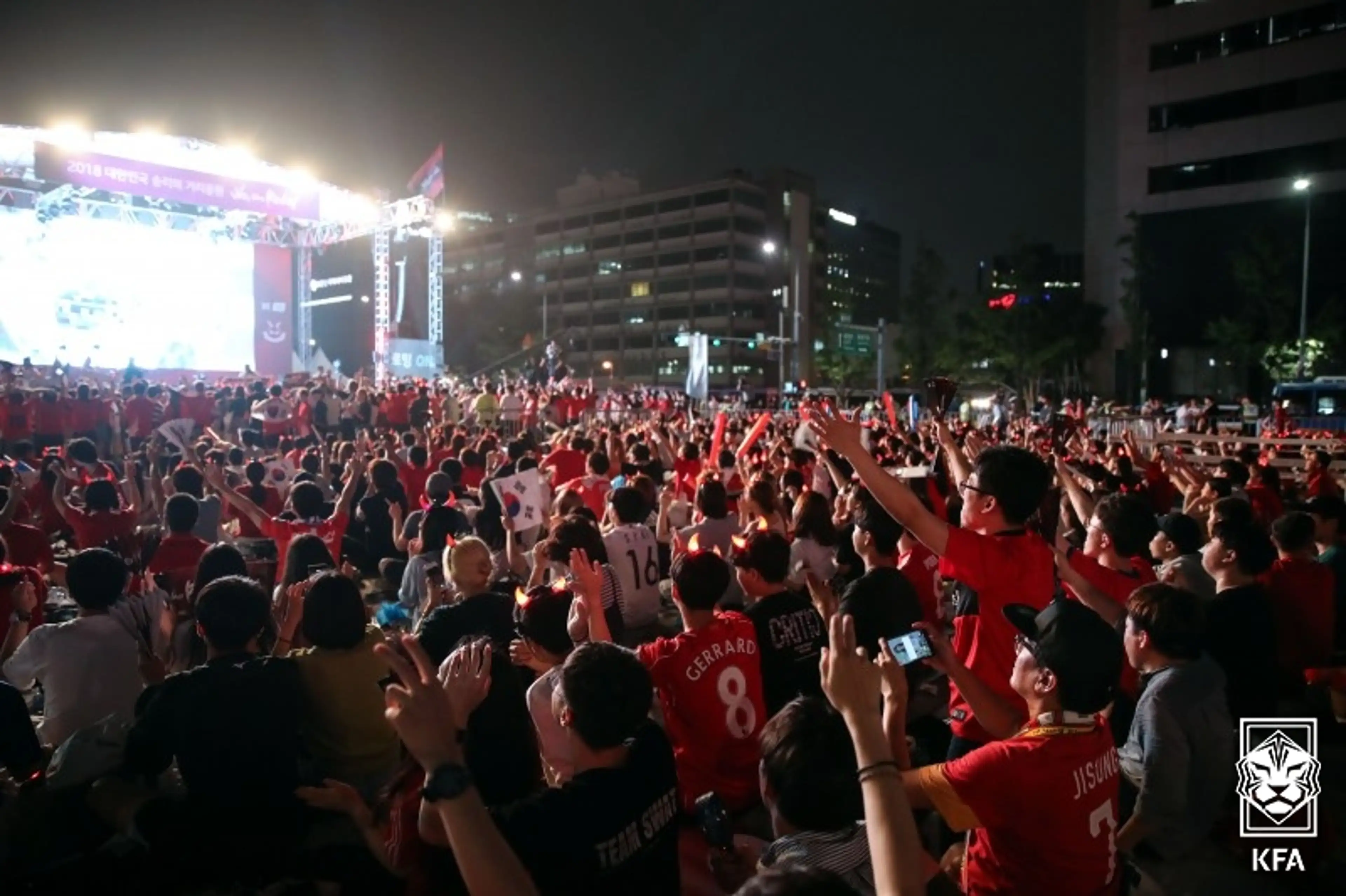 아시안게임 축구 결승 한일전 거리응원 중계