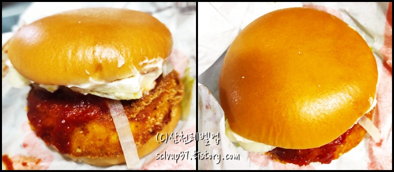 버거킹 스파이시 도넛 치킨버거 빵과 도넛 치킨