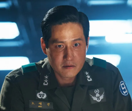 알트태그-노태건 역의 박해준 배우