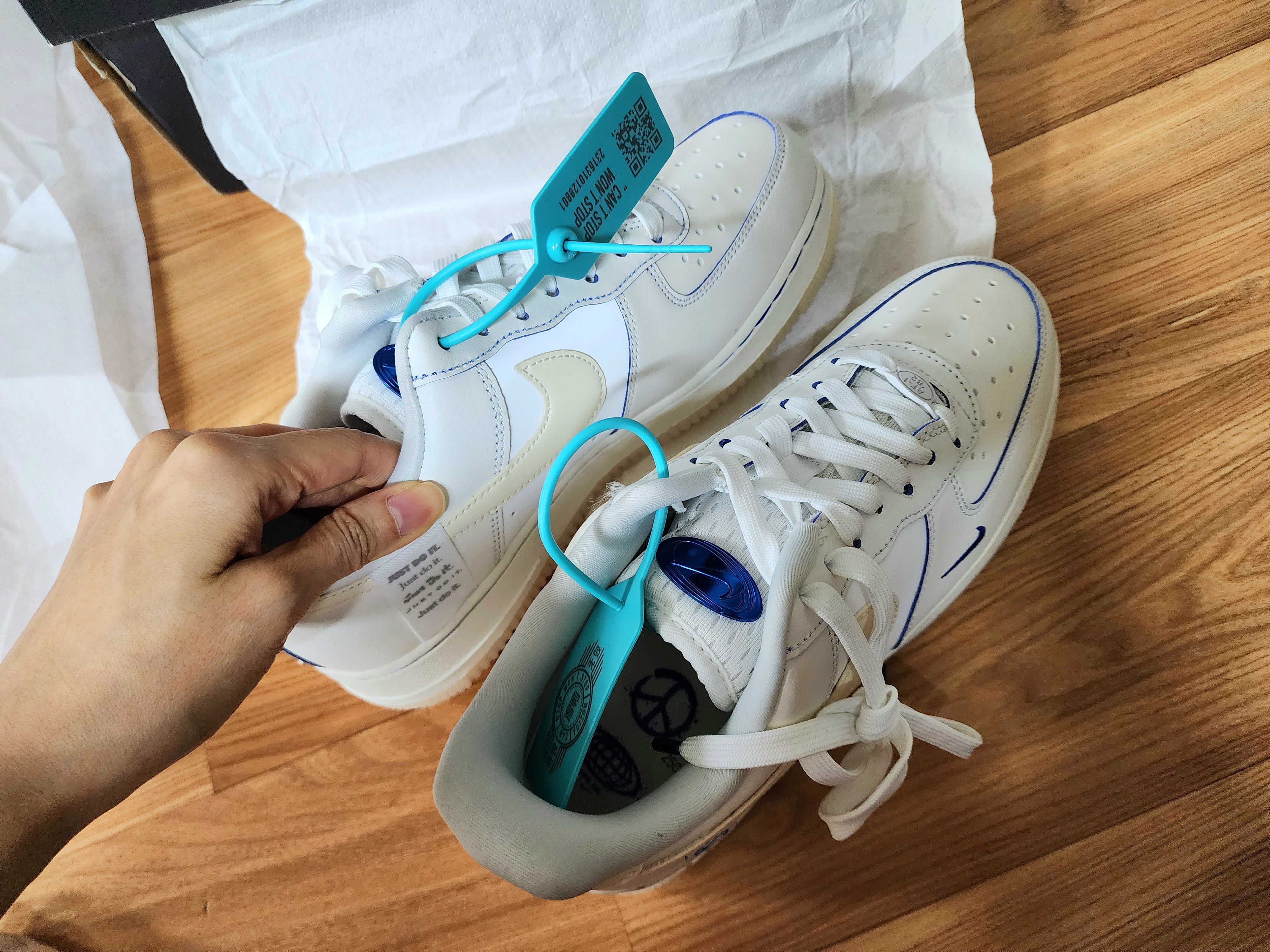 나이키 에어포스1