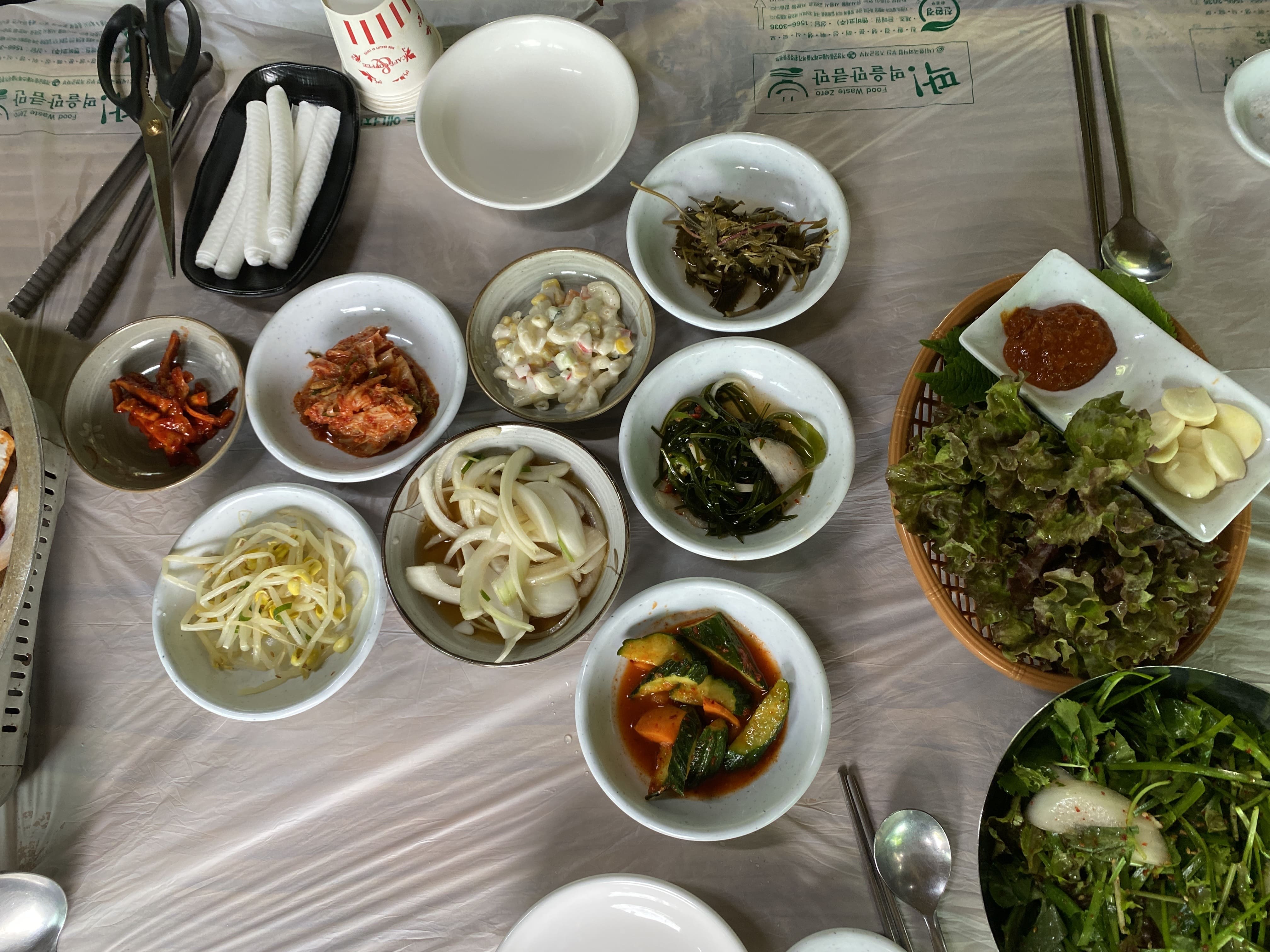 기장-만수장가든-밑반찬