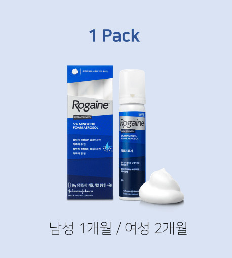 로게인폼